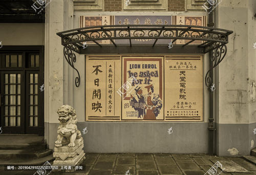 安德鲁斯大学文凭毕业证样本照片